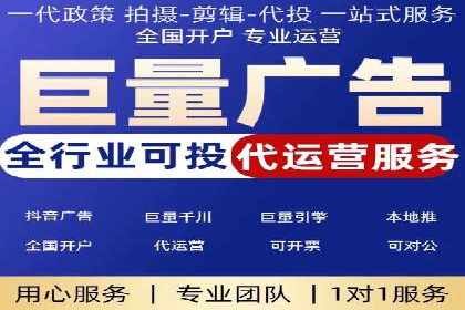 SEM运营案例：如何应对竞争对手的广告投放
